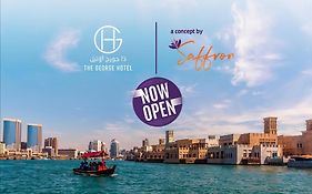 The George Hotel By Saffron, Dubai Creek